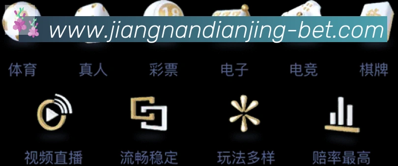 辅助工具